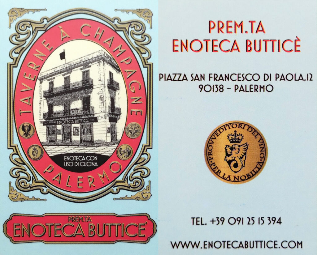 Butticè